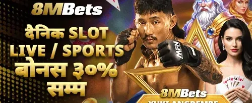 स्लट्सका लागि फ्री स्पिन्स promotion