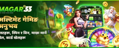 npstake.com मा स्वागत बोनस पाउनुहोस् 🎰