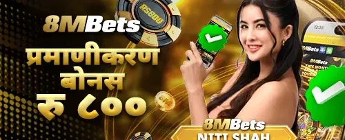 खाता प्रमाणीकरण उपहार promotion